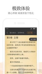 鸭博app